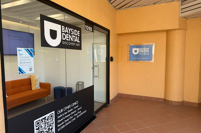 Bayside Dental Discovery Bay Main Plaza 愉景灣牙醫診所